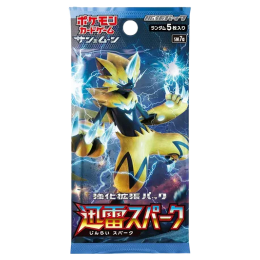 Thunderclap Spark Booster Pack