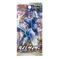 Time Gazer Booster Pack