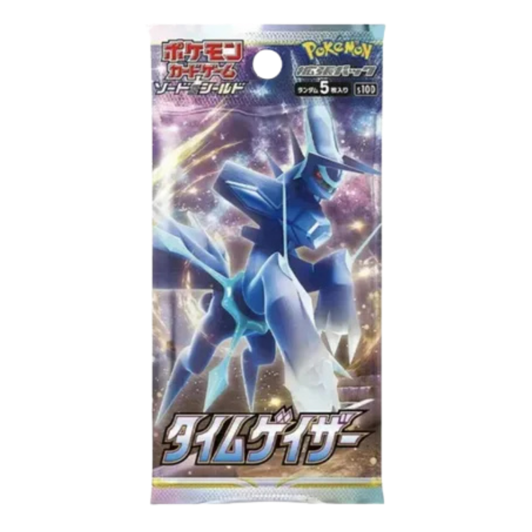 Time Gazer Booster Pack