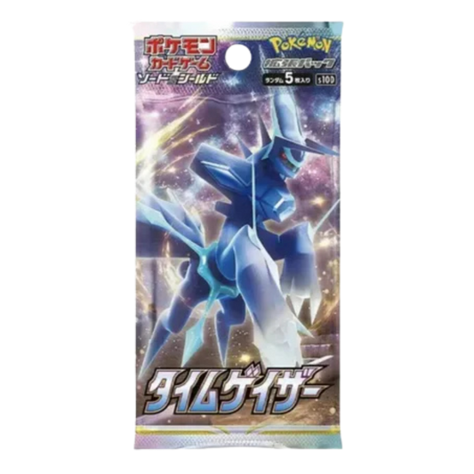 Time Gazer Booster Pack