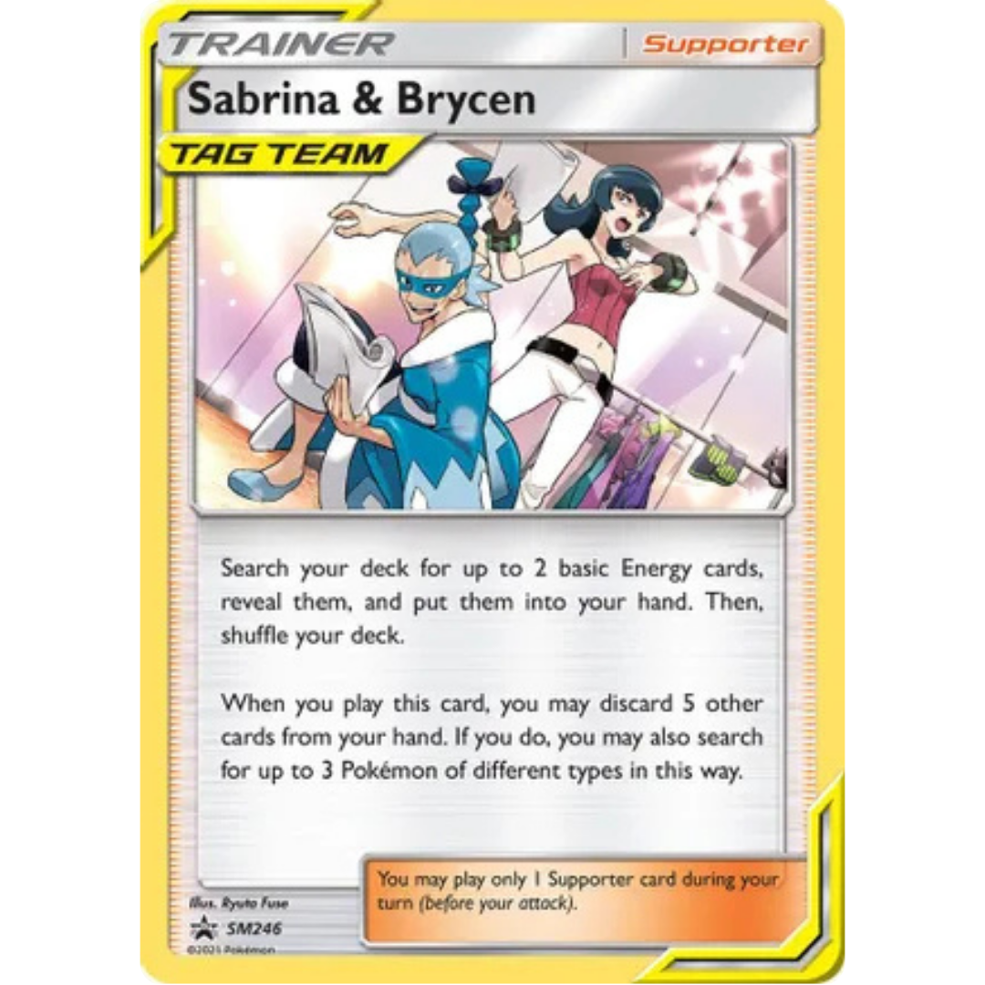 Sabrina & Brycen SM246  SM Promos - Promo