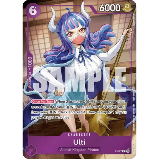 Ulti (Event Pack Vol. 6) (P-077) - One Piece Promotion Cards Foil