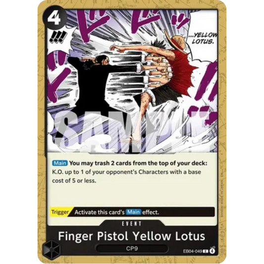 Finger Pistol Yellow Lotus (EB04-049) - Adventure on Kami's Island