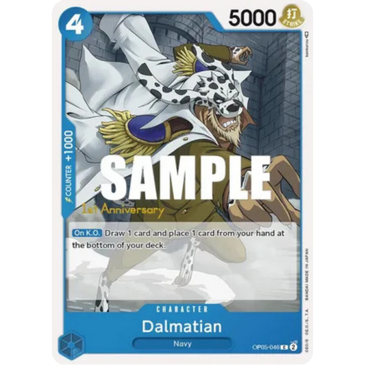 Dalmatian (OP05-046) - Awakening of the New Era: 1st Anniversary Tournament Cards