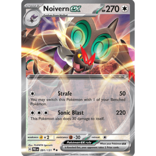 Noivern ex 091/131  - Holofoil SV Prismatic Evolutions - Double Rare
