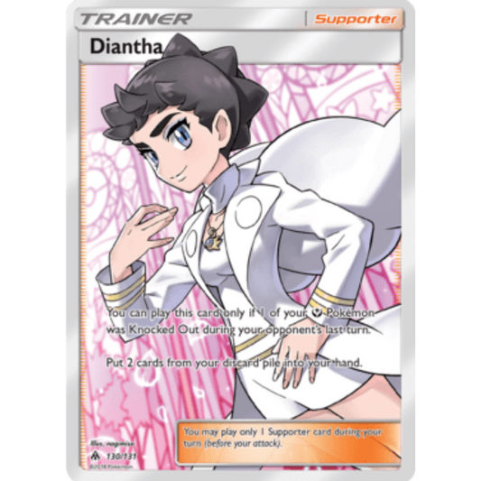 Diantha (130/131) [Sun & Moon: Forbidden Light]