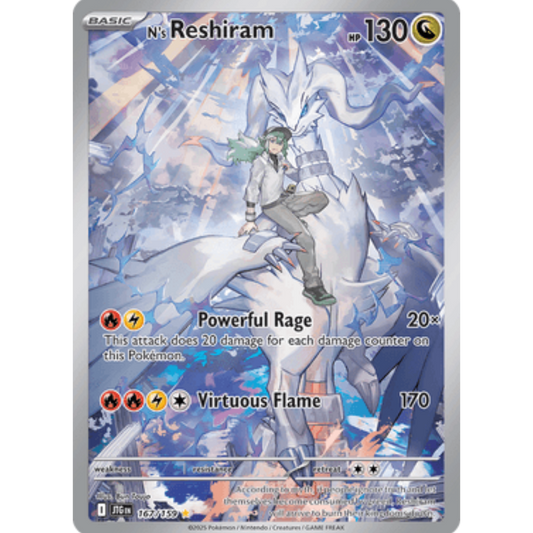 N's Reshiram 167/159  - Holofoil SV09 Journey Together - Illustration Rare