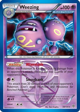 Weezing 058/135  Deck Exclusives - Rare