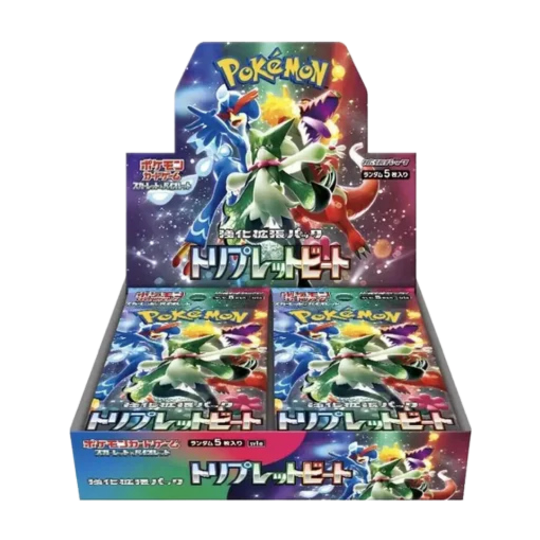 Triple Beat Booster Box