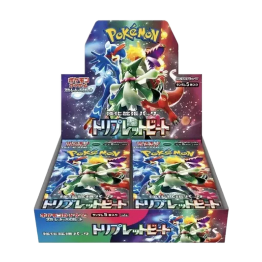 Triple Beat Booster Box