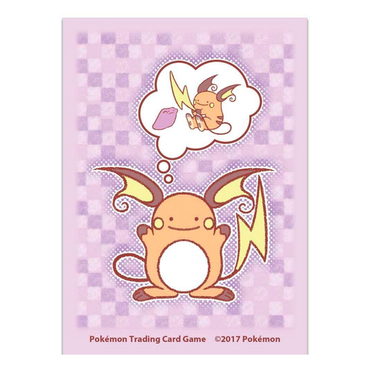 Card Sleeves - Ditto as Raichu