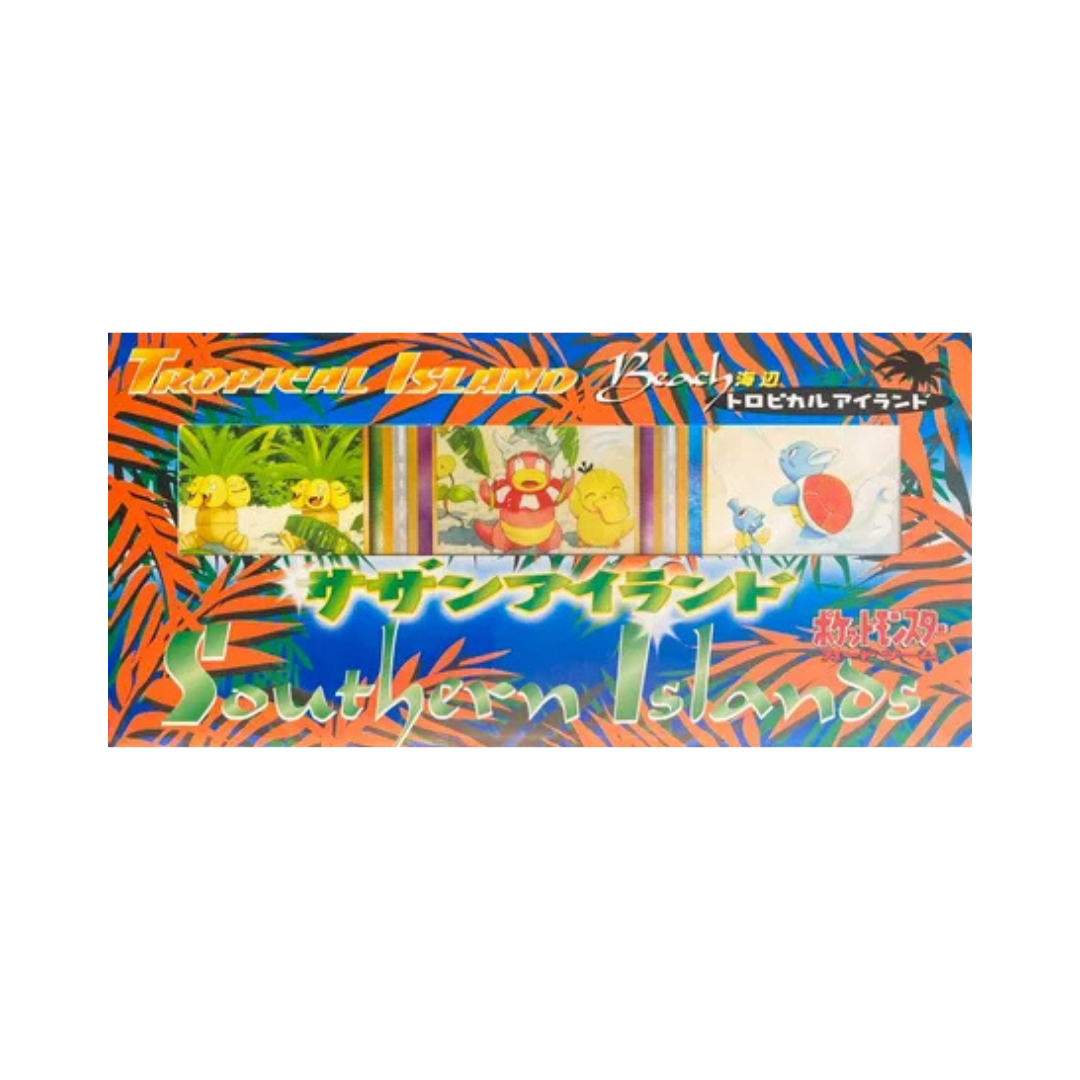 Tropical Island Beach Box Set