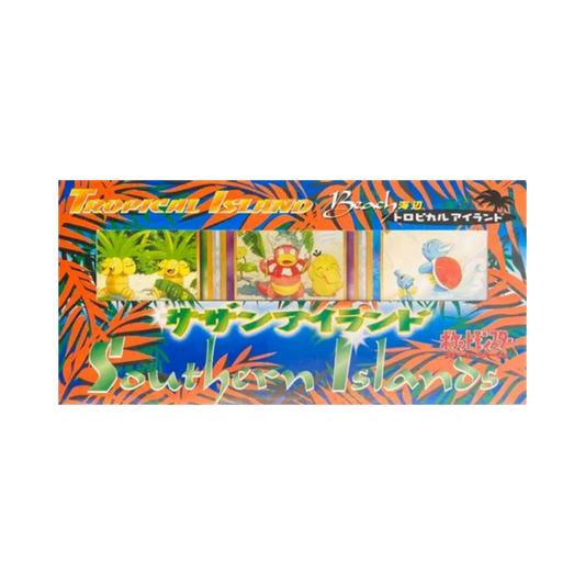 Tropical Island Beach Box Set