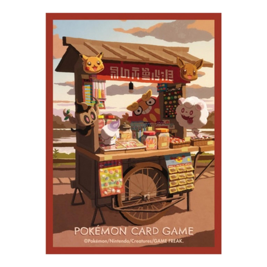 Card Sleeves - Darumaka Kitakami Stall (64-Pack) (Pokemon Center Japan Exclusive)