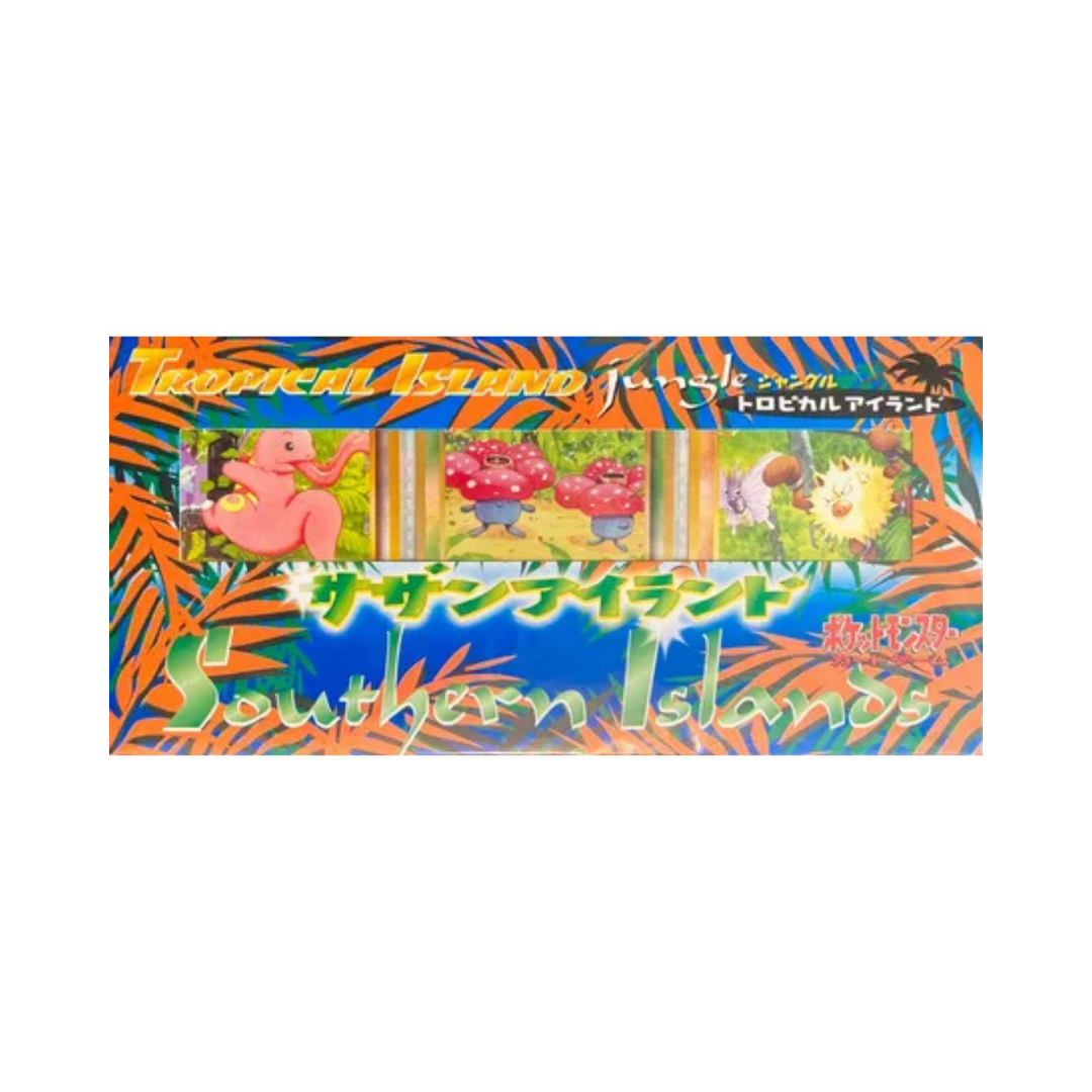 Tropical Island Jungle Box Set