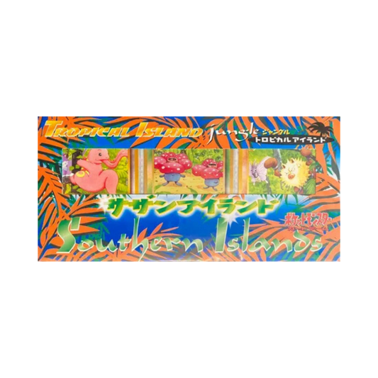Tropical Island Jungle Box Set