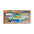Tropical Island Sea Box Set