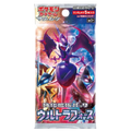 Ultra Force Booster Pack