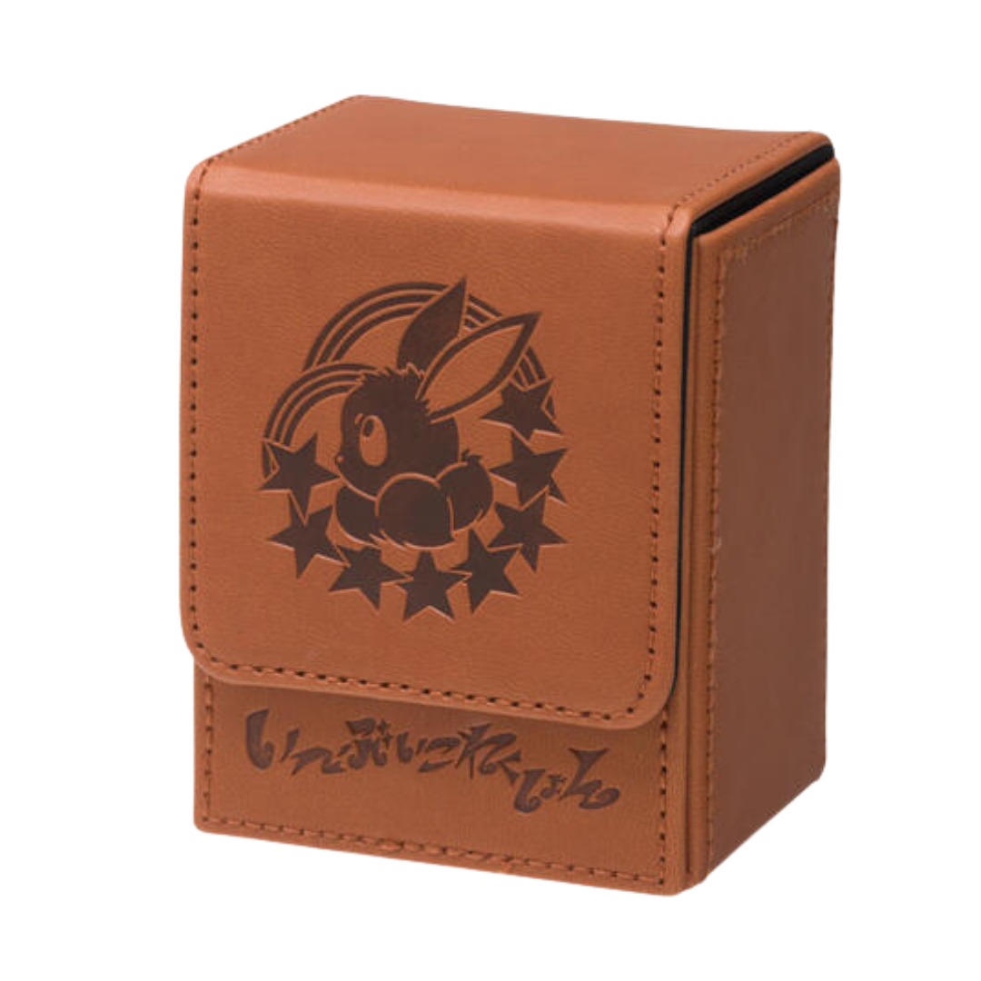 Deck Box - Premium Colorful Eevee (Pokemon Center Japan Exclusive)
