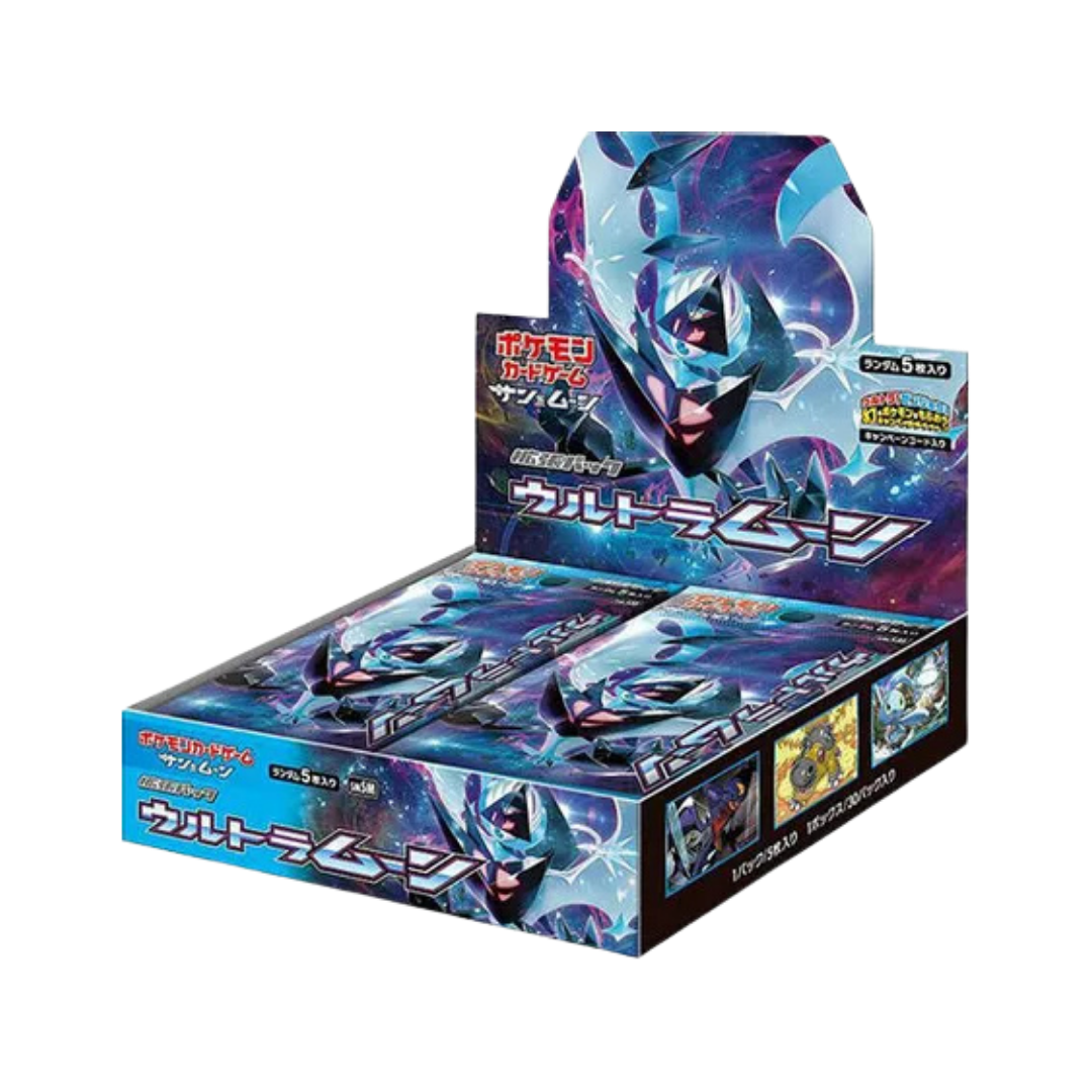 Ultra Moon Booster Box
