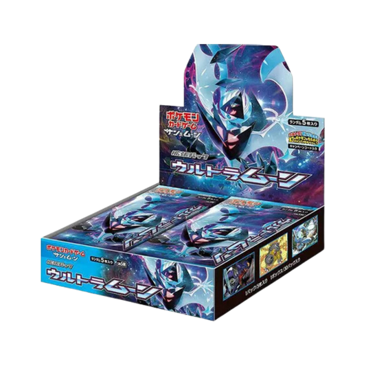 Ultra Moon Booster Box