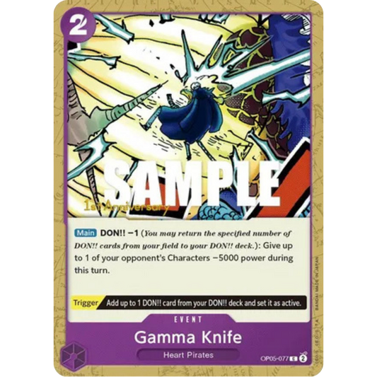 Gamma Knife (OP05-077) - Awakening of the New Era: 1st Anniversary Tournament Cards