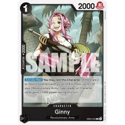 Ginny (EB04-045) - Adventure on Kami's Island
