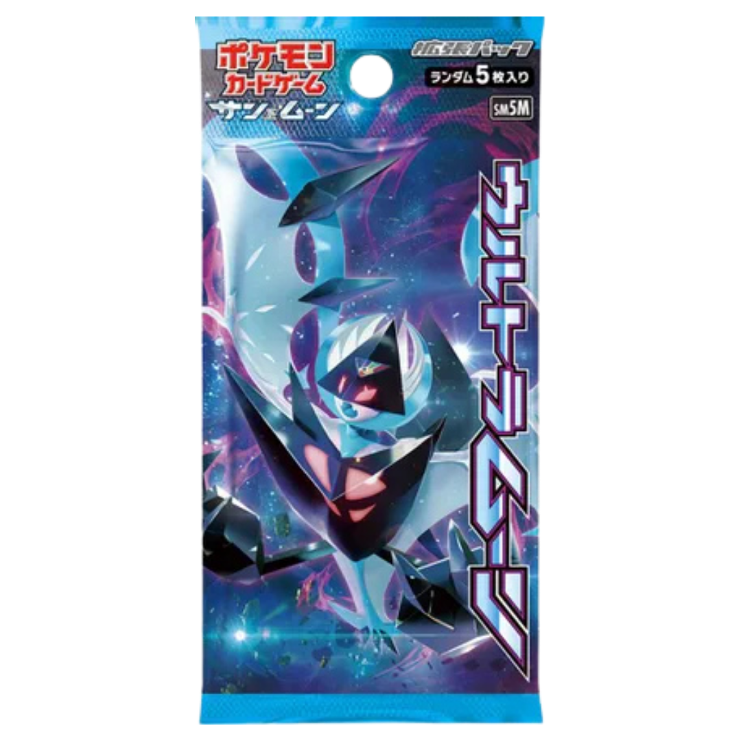 Ultra Moon Booster Pack