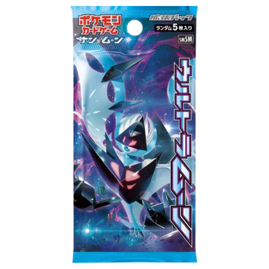 Ultra Moon Booster Pack
