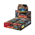 Ultradimensional Beasts Booster Box