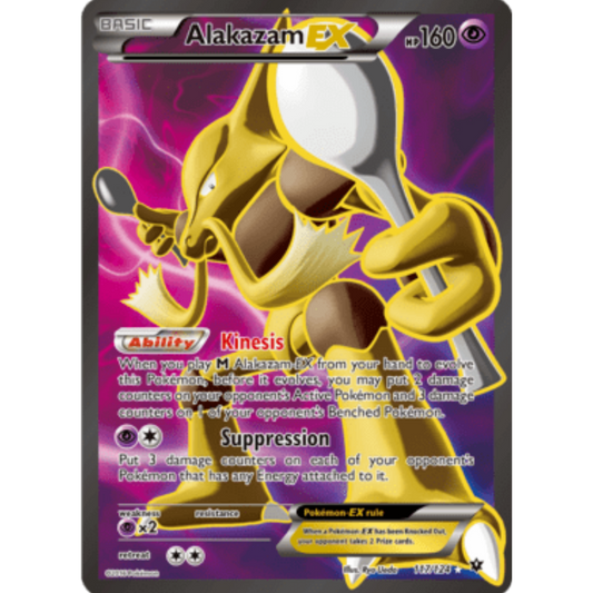 Alakazam EX (Full Art) 117/124  - Holofoil XY  Fates Collide - Ultra Rare