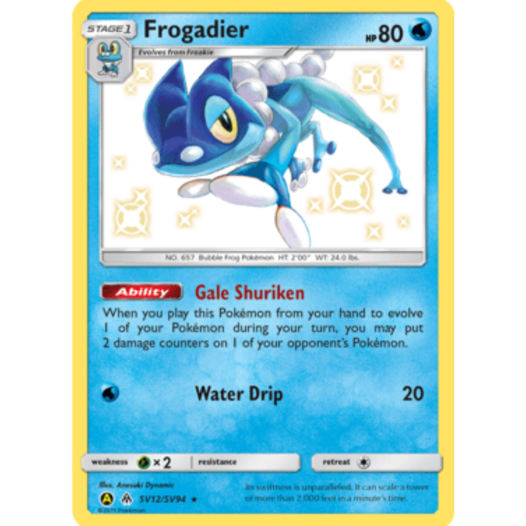 Frogadier SV12/SV94  - Holofoil Hidden Fates Shiny Vault - Shiny Holo Rare