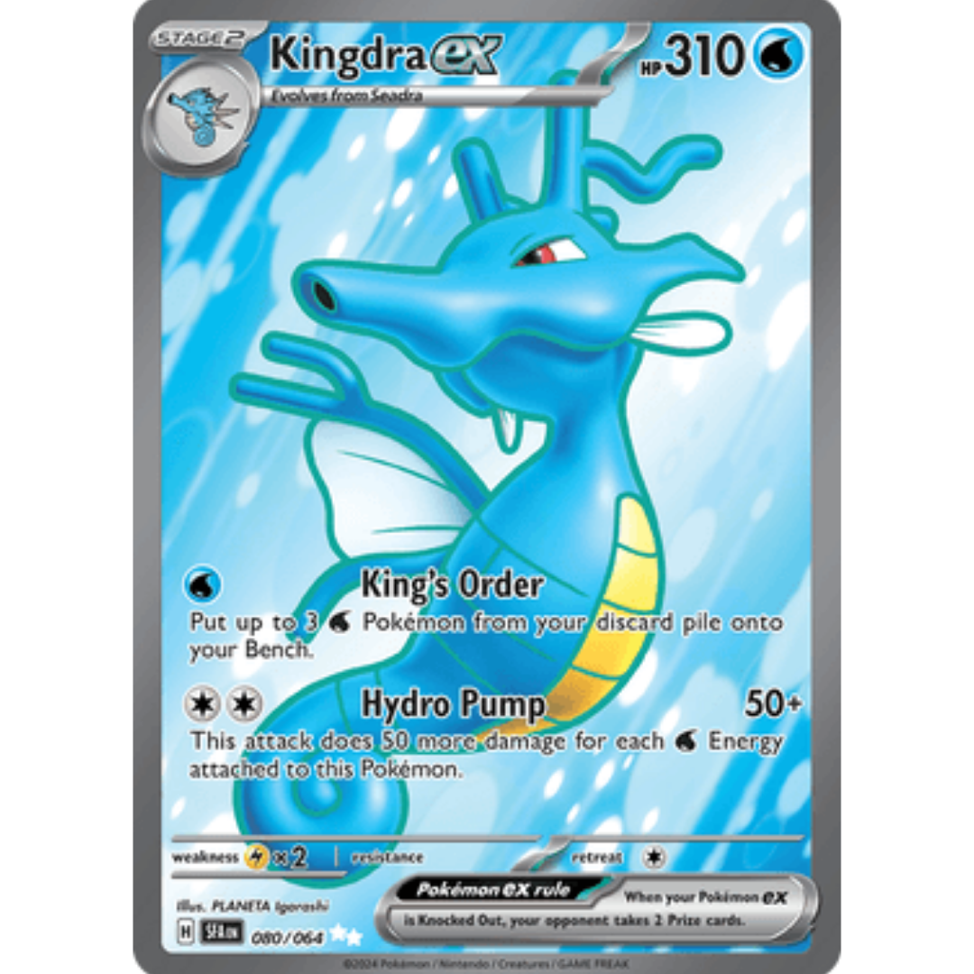 Kingdra ex (080/064) [Scarlet & Violet: Shrouded Fable]
