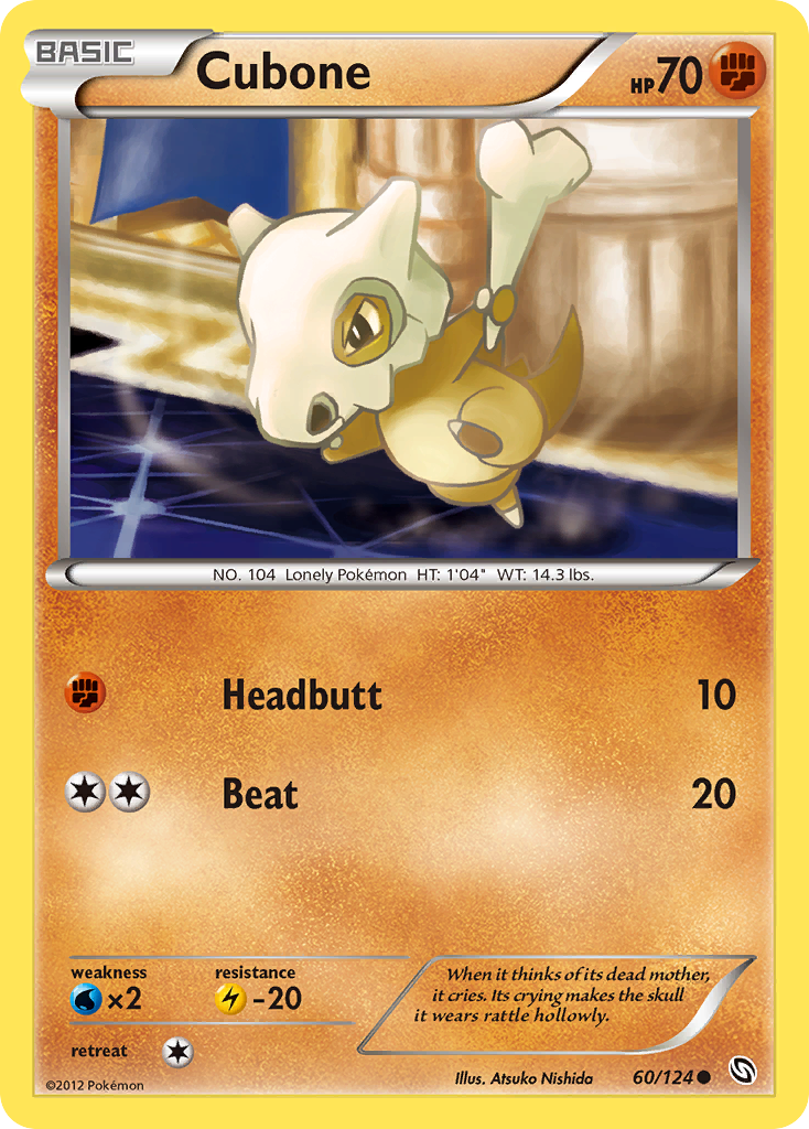 Cubone 060  Dragons Exalted - Common