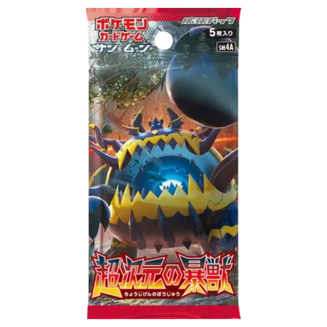 Ultradimensional Beasts Booster Pack