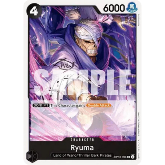 Ryuma (OP10-094) - Royal Blood