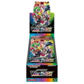 VMAX Climax Booster Box