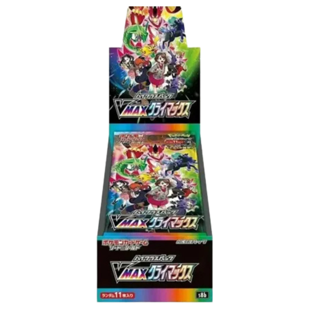 VMAX Climax Booster Box