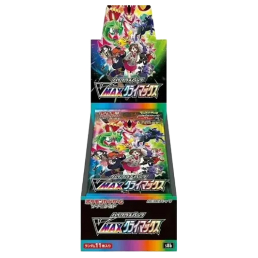 VMAX Climax Booster Box