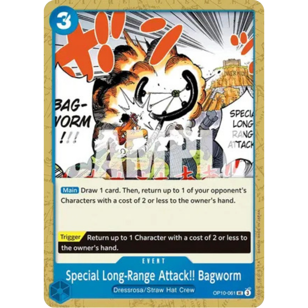 Special Long-Range Attack!! Bagworm (OP10-061) - Royal Blood