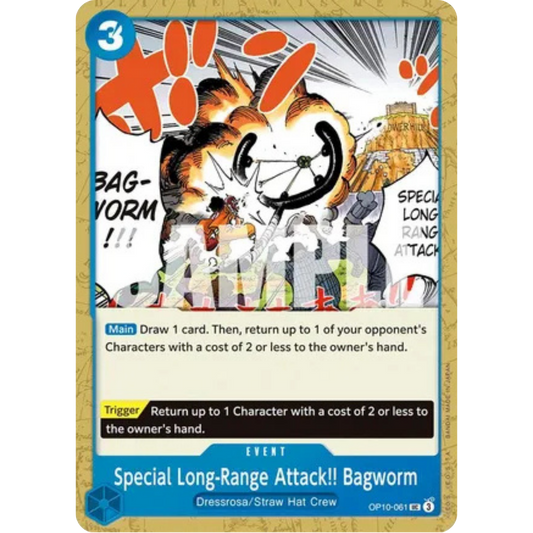 Special Long-Range Attack!! Bagworm (OP10-061) - Royal Blood
