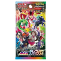 VMAX Climax Booster Pack