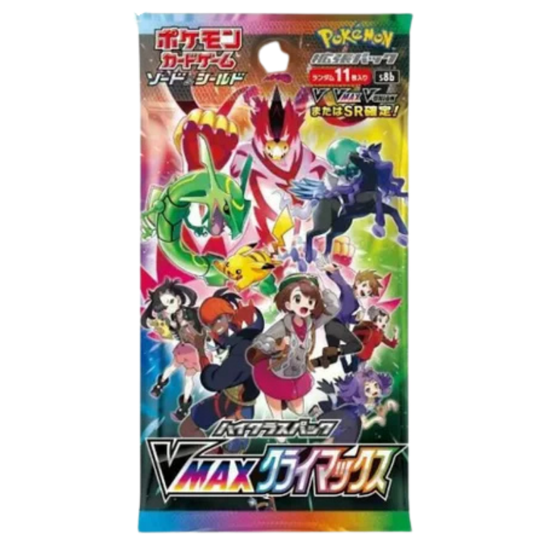 VMAX Climax Booster Pack