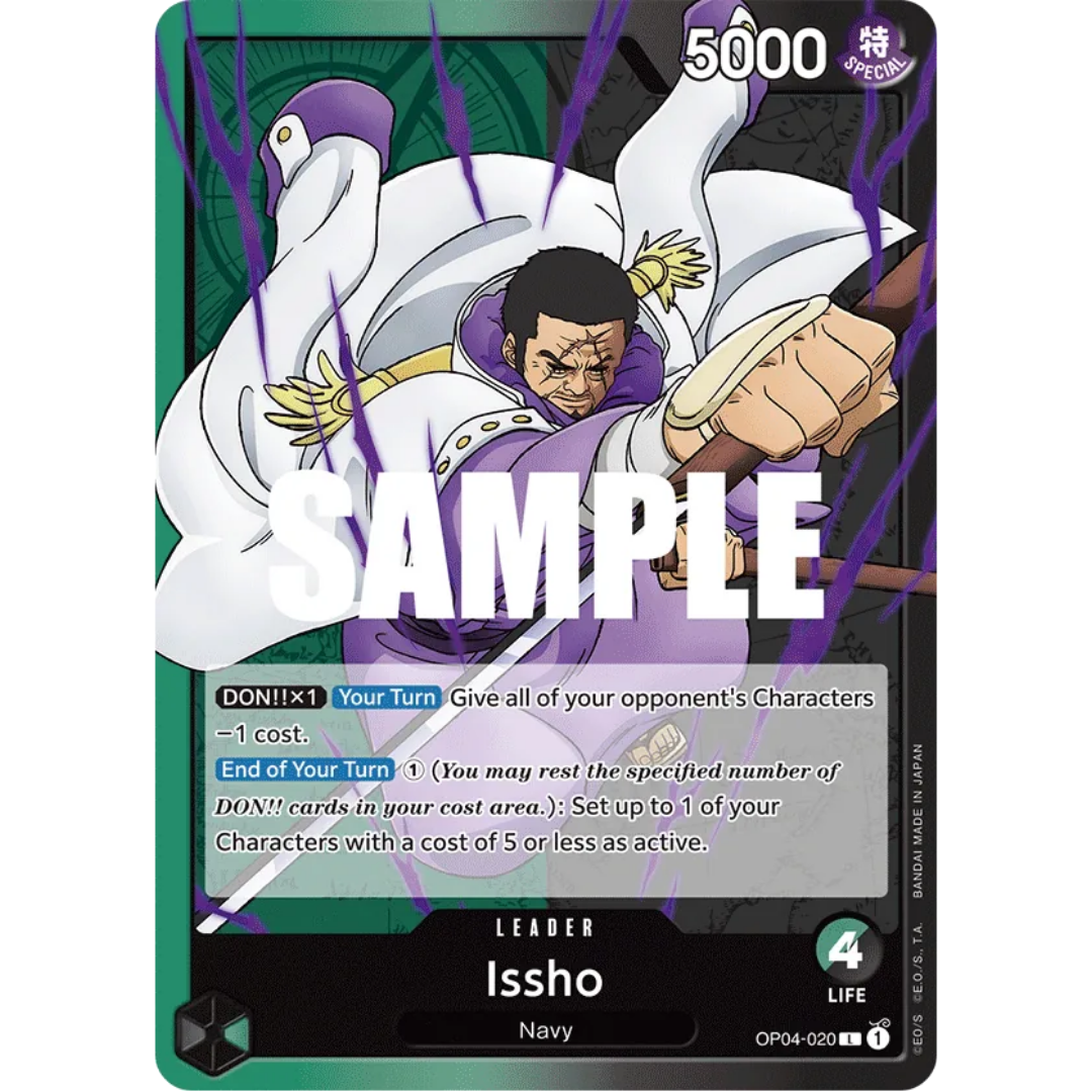 Issho (OP04-020) - Kingdoms of Intrigue