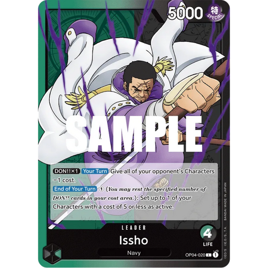 Issho (OP04-020) - Kingdoms of Intrigue