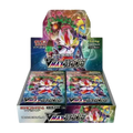 VMAX Rising Booster Box