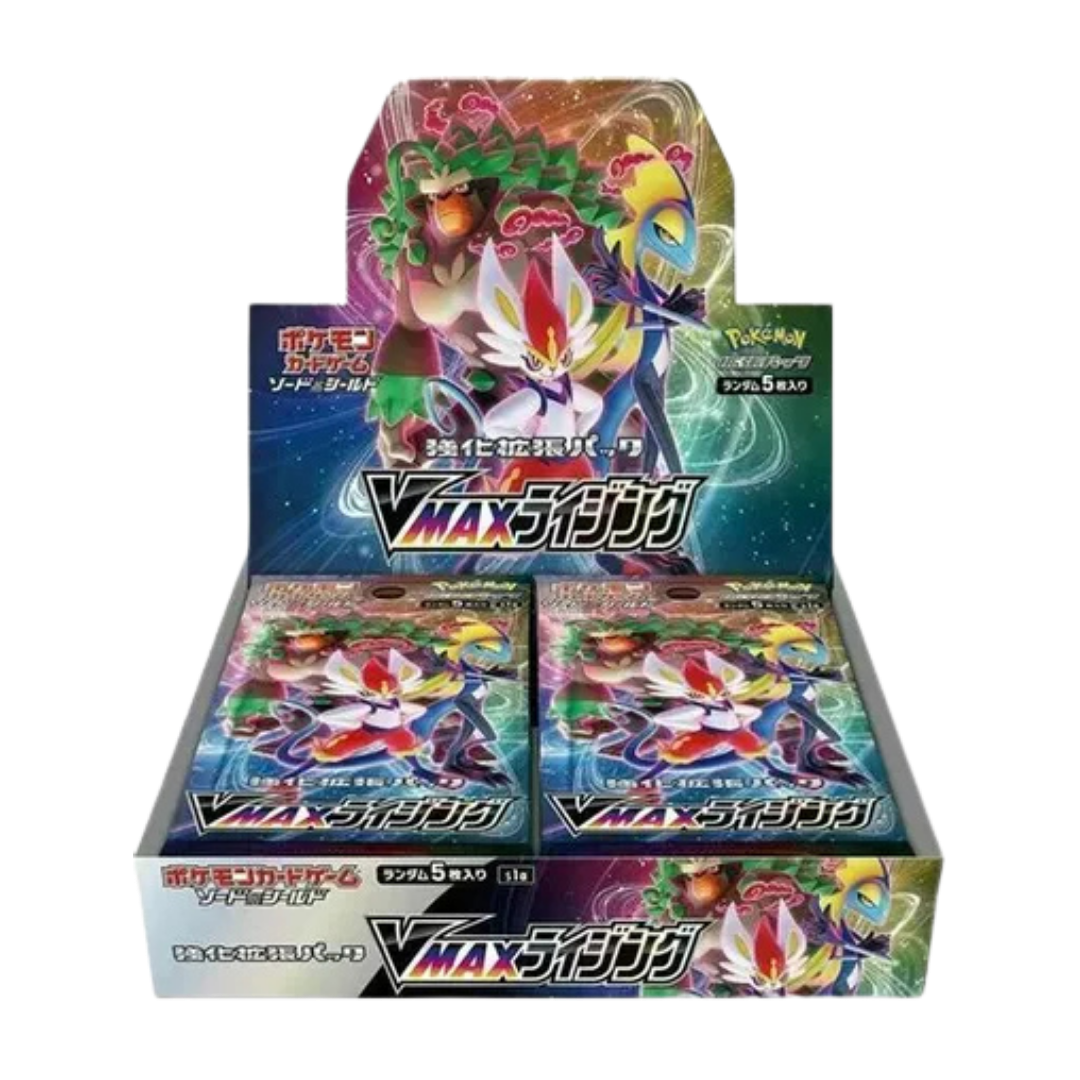 VMAX Rising Booster Box