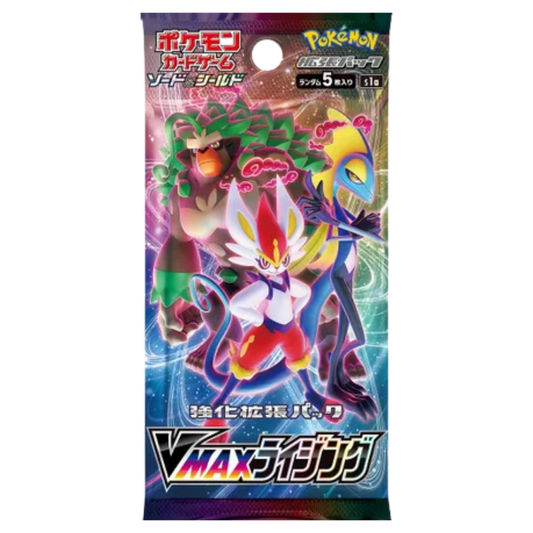 VMAX Rising Booster Pack