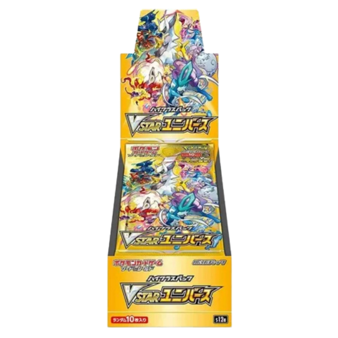 VSTAR Universe Booster Box