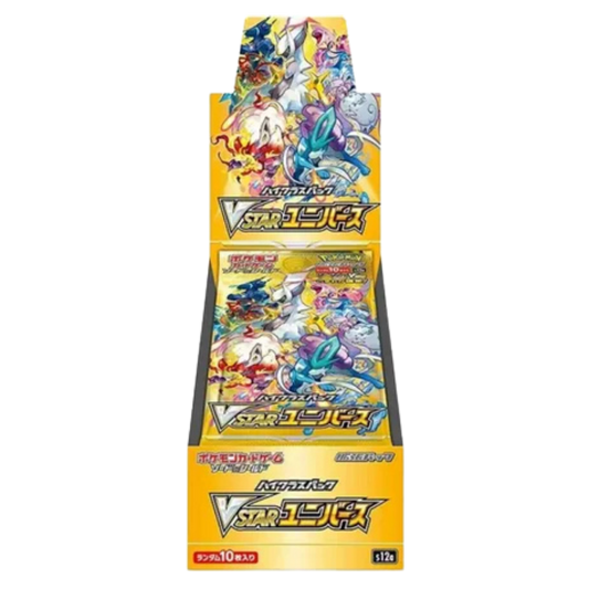 VSTAR Universe Booster Box